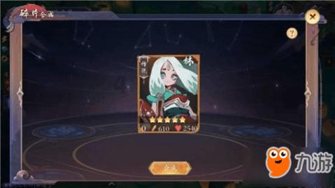 大富翁4