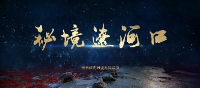 产品 | 电竞游戏畅玩真谛，OLED电竞显示器的时代要来了！