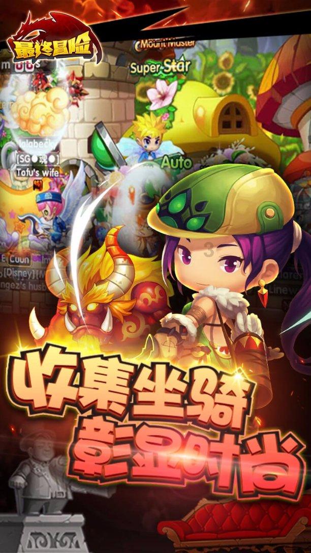 救援摄影师男孩