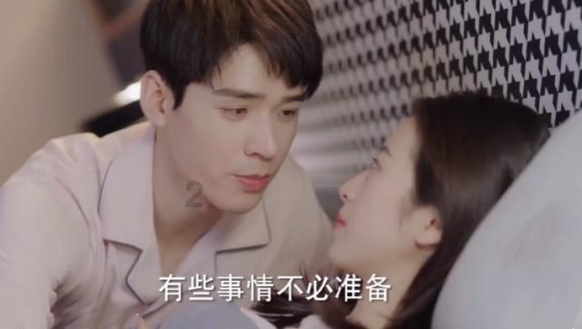 阴森庄园的秘密