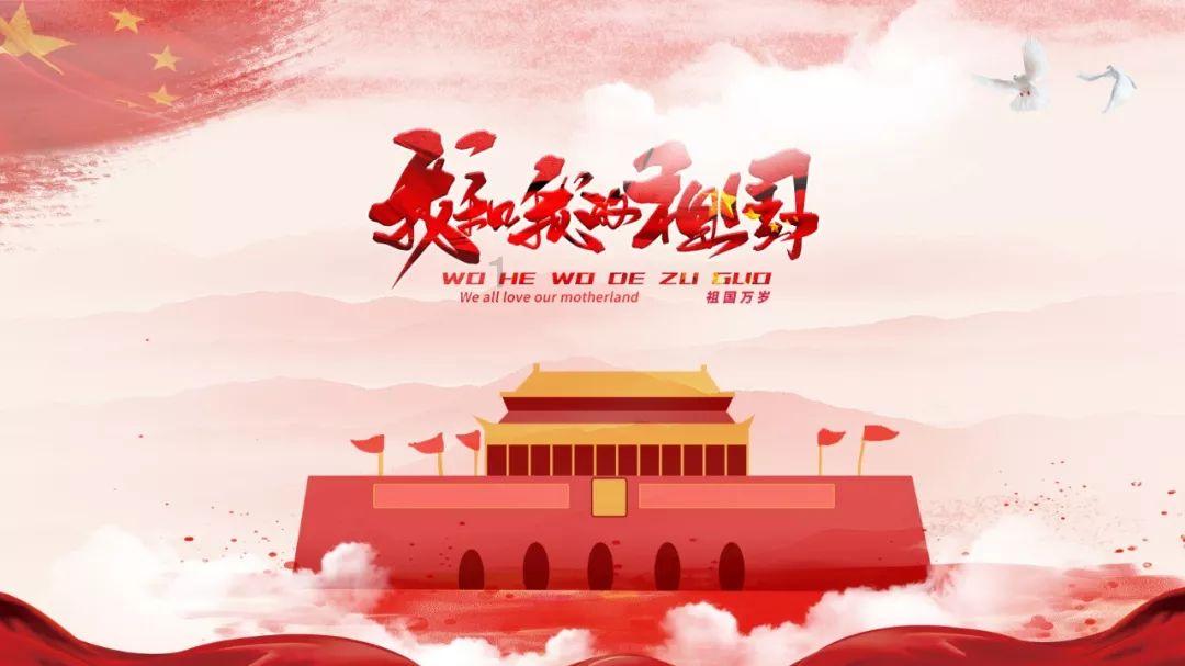 憨豆先生趣味拼图