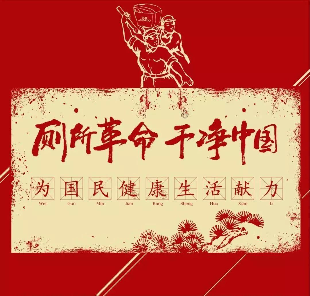 厉害了我的巧虎6